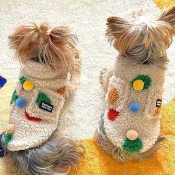 Dot Lamb Wool Coat Ρούχα για κατοικίδια Σκύλοι Βαμβακερό μπουφάν Ρούχα για σκύλους Γαλλική εκτύπωση μπουλντόγκ Ζεστή χαριτωμένη φθινοπωρινή χειμερινή λευκή μασκότ για αγόρι