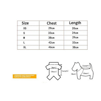 Дрехи за кучета caothes Дрехи за домашни любимци Френско кученце Костюм за кученце Комбинезон за домашни любимци Чихуахуа Мопс Домашни любимци Облекло за малки средни кученца