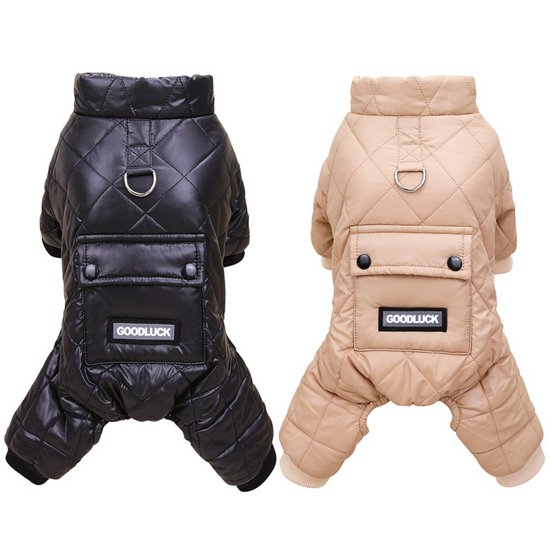 Ρούχα για σκύλους χειμωνιάτικων κατοικίδιων για μικρά σκυλιά Παλτό για κουτάβι Ζεστά ρούχα αδιάβροχα μπουφάν για σκύλους Ρούχα μασκότες Chihuahua Ρούχα