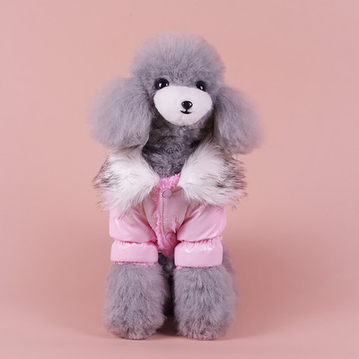 Šteniatko Dog Roztomilé zahusťovacie vrchné oblečenie Oblečenie pre malých psov Jesenné a zimné oblečenie pre domáce zvieratá Teplá bavlnená podšívka pre psov