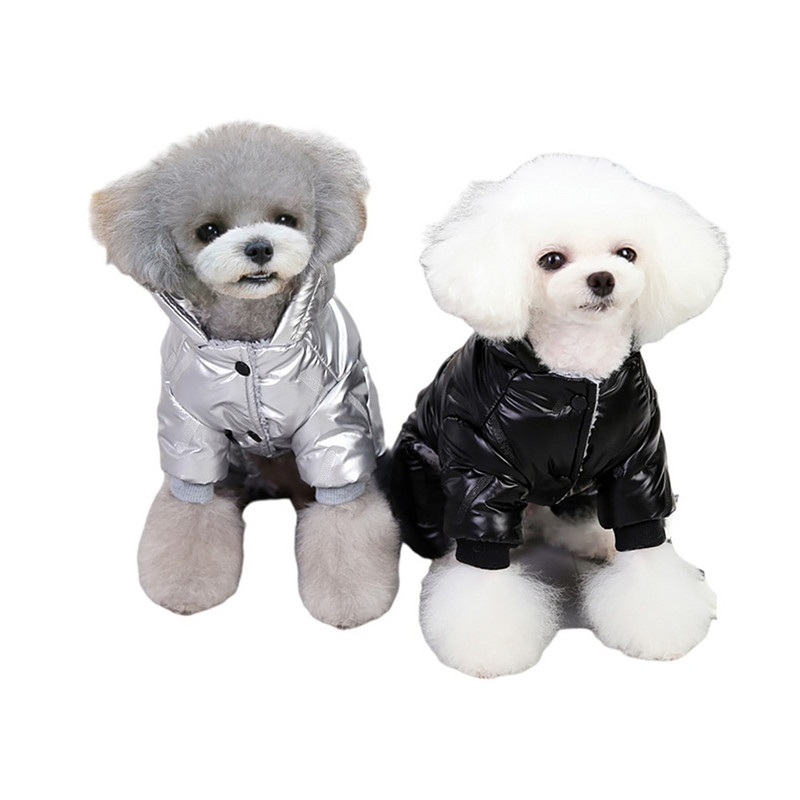 Jesen Zima Odjeća za kućne ljubimce za pse Vodootporna odjeća za pse za male pse Yorkshire kombinezon Shih Tzu Kaput Odjeća za štene