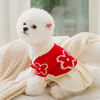 Ζακέτα φόρεμα με πουλόβερ σκύλου Ζακέτα ζεστά ρούχα σκυλιών για μικρούς σκύλους Είδη κατοικίδιων ζώων Chihuahua Γαλλικά μπουλντόγκ παλτό ρούχων για κατοικίδια Πλεκτό πουλόβερ