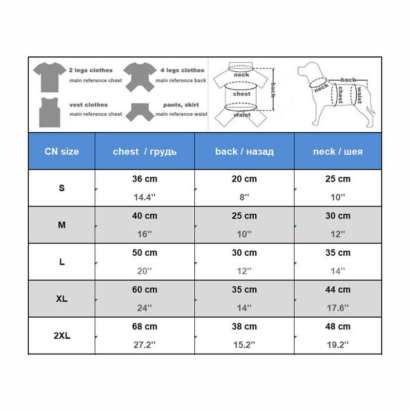 Pulover pentru câini de talie mică, pijamale pentru cățeluș, haină cu imprimeu drăguț, fleece moale, hanorac, jachetă, cămașă, haine pentru buldogul francez