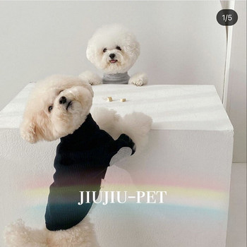 Φθινοπωρινά ρούχα για σκύλους κατοικίδιων ζώων Βαμβακερά ζεστά πουλόβερ για σκύλους Βασικό πουκάμισο για κουτάβι Μικρά μεσαία σκυλιά Πλέξιμο γαλλικό μπουλντόγκ στολή