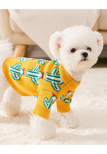 DUOMASUMI Πουλόβερ σκύλου Φθινοπωρινό Χειμερινό Ρούχα για κουτάβι Ρούχα Χαριτωμένο πουλόβερ κάκτου πουλόβερ για μικρά ρούχα για σκύλους Ρούχα για κατοικίδια για γάτες