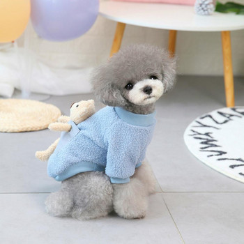 Fleece Dog Hoodie Winter Pet Dog Ρούχα για σκύλους Παλτό Μπουφάν Μαλακό γαλλικό μπουλντόγκ Ρούχα για σκύλους κατοικίδια Ρούχα πατημασιά