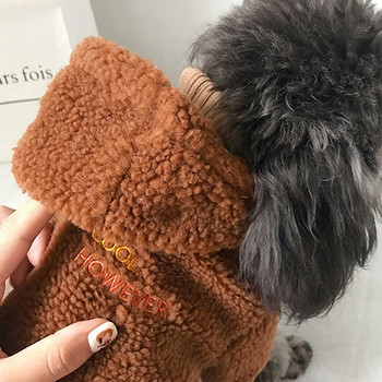 Дрехи за домашни кучета от полар Зимни топли качулки за кучета Letter Pet Coat Jacket For Dogs Мек френски булдог Чихуахуа Дрехи за кучета