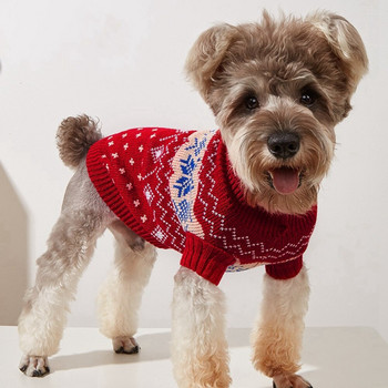 Πουλόβερ για μικρό σκύλο Χειμερινό παλτό Ένδυση Κλασικό πλεκτό καλώδιο Ρούχα ζιβάγκο Πουλόβερ σκύλου Ζεστά ρούχα για Τσιουάουα