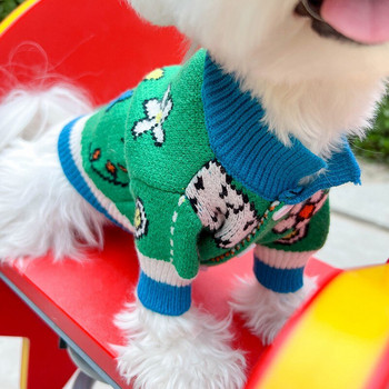 Winter Green Pet Dogs Ρούχα εκτύπωσης Ζεστά πουλόβερ για σκύλους Γαλλικό μπουλντόγκ βαμβακερό κουτάβι για μικρά μεσαία σκυλιά Ρούχα Τσιουάουα