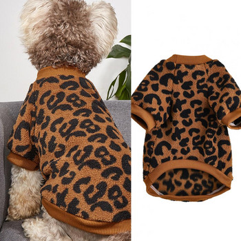Ρούχα κατοικίδιων για σκύλους Ζεστά ρούχα εκτύπωσης Ρούχα για κατοικίδια Στολή για σκύλους Εξαιρετικό πουλόβερ για κατοικίδια