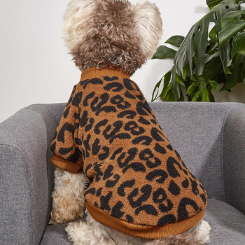 Ρούχα κατοικίδιων για σκύλους Ζεστά ρούχα εκτύπωσης Ρούχα για κατοικίδια Στολή για σκύλους Εξαιρετικό πουλόβερ για κατοικίδια