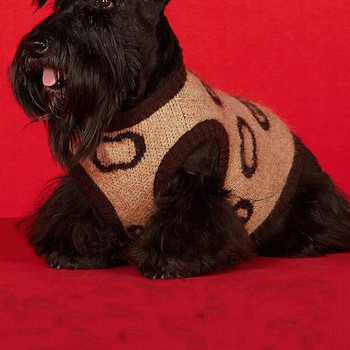 Καφέ πουλόβερ σχεδιαστών για σκύλους Μικρά ρούχα για σκύλους για γαλλικό μπουλντόγκ Yorkshire Dachshund Puppy Χειμερινό πλεκτό πουλόβερ Jumper Xs-xxl