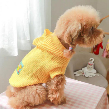 Уютен пуловер за кучета Мек докосващ дишащ унисекс топъл пуловер за кучета с два крака