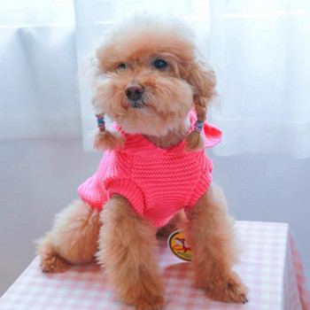 Уютен пуловер за кучета Мек докосващ дишащ унисекс топъл пуловер за кучета с два крака