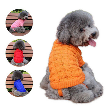Χειμερινό πουλόβερ σκύλου Keep Warming Πλεκτά πλεκτά πουλόβερ Ρούχα κατοικίδιων ζώων Παλτό για κουτάβι Πουλόβερ για κατοικίδια Προμήθειες παλτών για κατοικίδια XS-XL