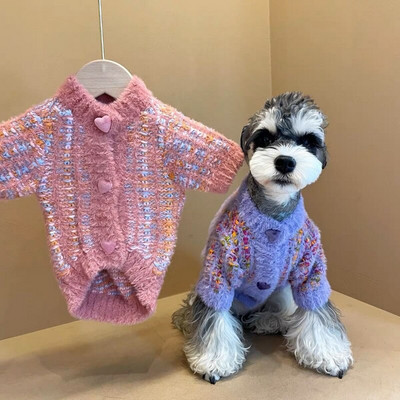 Pulover roz Haine pentru câini pentru animale de companie Cardigan dulce Îmbrăcăminte Câini Super Mici Drăguț Chihuahua Imprimare Toamnă Iarnă Violet Mascote pentru băieți