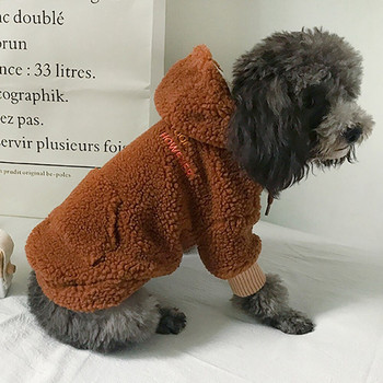 Зимни дрехи за домашни кучета Полар Топли качулки за кучета Puppy Pullover For Small Medium Dogs Dress Yorkies Chihuahua Ropa Perro