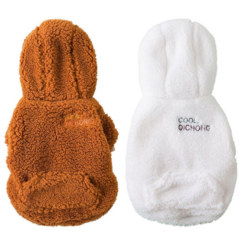 Talvised lemmikloomakoerad riided fliis soojad koerad kapuutsid Kutsika pullover väikestele keskmistele koertele riided Yorkies Chihuahua Ropa Perro