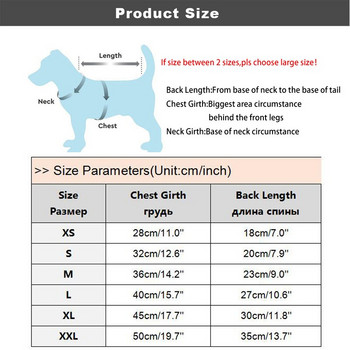 XS-2XL Дънкови дрехи за кучета Cowboy Pet Dog Coat Puppy Clothing For Small Dogs Jeans Jacket Dog Vest Coat Puppy Outfits Cat Drell