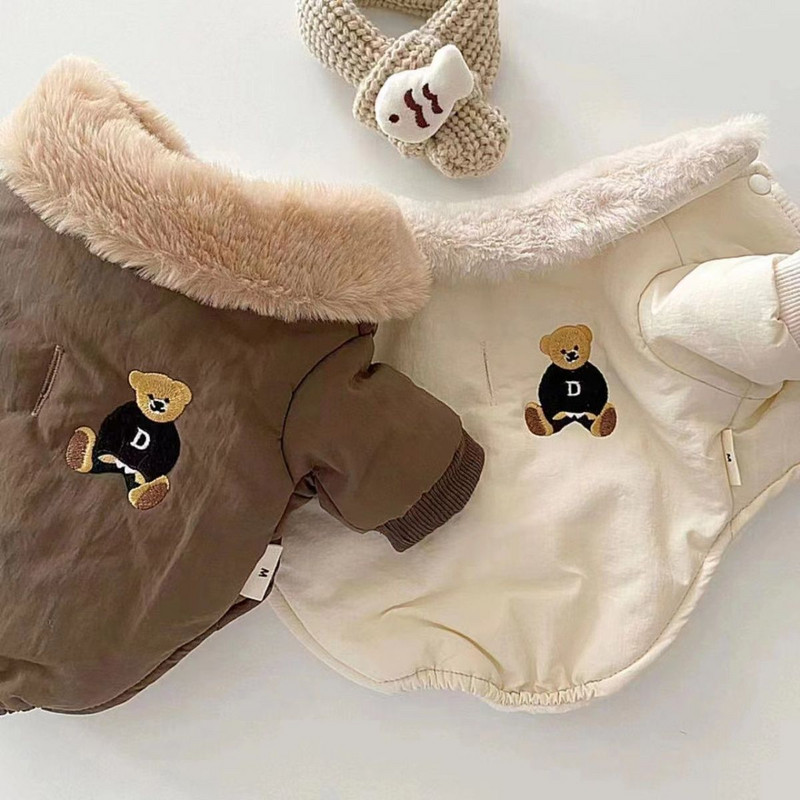 Pet Φθινοπωρινό χειμωνιάτικο παλτό με γούνινο γιακά με χοντρό σκύλο Pomeranian Small Puppy Yorkshire Schnauzer Teddy Bear Ρούχα για μικρά σκυλιά