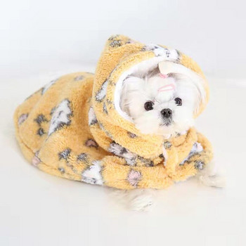 Ρούχα για κατοικίδια Κουβέρτα παλτό σκύλου Ρόμπα Tloak Πετσέτα Μικρά σκυλιά Χαριτωμένα άνετα ζεστά βαμβακερά σουτ σε εξωτερικούς χώρους Cartoon Patter Bulldogn