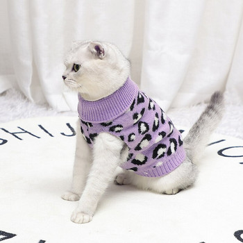 Καυτές εκπτώσεις Φτηνές ενδύματα για κατοικίδια Πολυτελή κοστούμια σκυλιών γάτας Πλεκτά ρούχα πουλόβερ για κατοικίδια