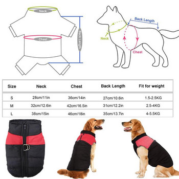 Жилетка за кучета за зимата Уютно водоустойчиво ветроустойчиво зимно яке за кучета Стилно яке за домашни любимци Топла жилетка за кучета Студено време Облекло за домашни любимци за
