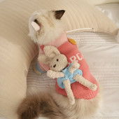 Urs Pulover Haine pentru câini Desen animat Îmbrăcăminte caldă Câini Super Mici Drăguț Chihuahua Îngroșa Toamna Iarnă Roz Mascote pentru băieți