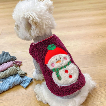 Μαλακό πουλόβερ για κατοικίδια Πλεκτά για κατοικίδια Χαριτωμένο σχέδιο Άνετο πουλόβερ χωρίς κουκούλες για σκύλους