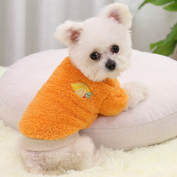 Ρούχα για σκύλους κατοικίδιων ζώων Φθινοπωρινό χειμωνιάτικο ζεστό πουλόβερ για μικρά σκυλιά Yorkshire Terrier Chihuahua Χαριτωμένα ρούχα για γάτες Schnauzer