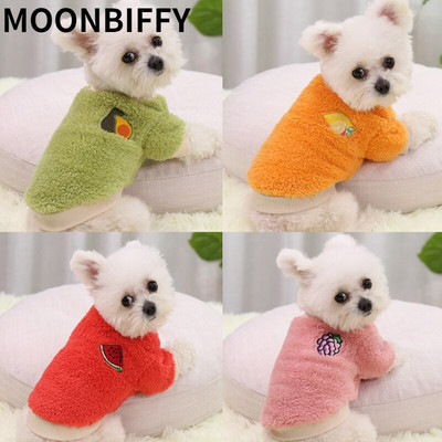 Pet Dog Clothes Autumn Winter Warm Sweater  for Small Dogs Yorkshire Terrier Chihuahua Cute Clothes for Cat Schnauzer Clothing