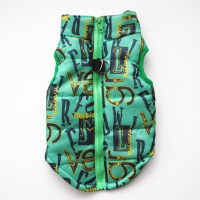 Zimné teplé oblečenie pre domáce zvieratá pre malých psov, vetruodolný kabát pre psov, bunda, polstrované oblečenie pre yorkshirský čivava, šteňa, mačka, oblečenie, vesta