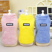 Fleece πουλόβερ για σκύλους Μαλακά ζεστά πουλόβερ για γάτας Χειμώνας κρύος καιρός γιλέκο για κατοικίδια Ρούχα για μικρό μεσαίο σκύλο γάτα χαριτωμένη στολή για κουτάβι
