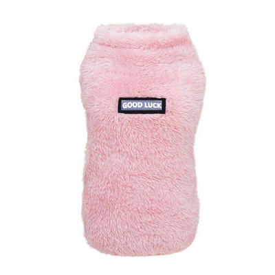 Fleece πουλόβερ για σκύλους Μαλακά ζεστά πουλόβερ για γάτας Χειμώνας κρύος καιρός γιλέκο για κατοικίδια Ρούχα για μικρό μεσαίο σκύλο γάτα χαριτωμένη στολή για κουτάβι