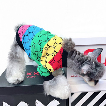 Шнауцер Теди Пуловер с дъгови ивици Луксозни дрехи за кучета Луксозни дрехи за кучета Модни пуловери за домашни любимци Пуловер за домашни любимци Модни кучета