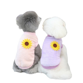 Χειμωνιάτικο ζεστό πουλόβερ για σκύλους για κατοικίδια Χαριτωμένο παλτό με στάμπα ηλίανθου για μικρομεσαίες στολή κατοικίδια ζώα Teddy Chihuahua Πολύχρωμα ρούχα Νέο