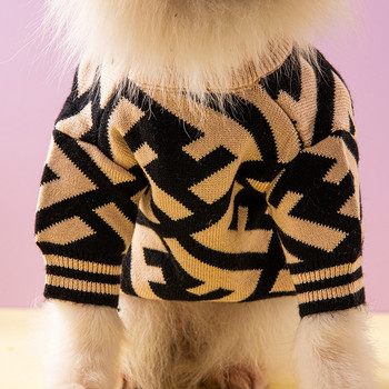 Луксозни зимни дрехи за кучета за малък френски булдог Чихуахуа Дизайнерски пуловер за домашни любимци Дизайнерски кафяв FF Pet Jumper Xs-2xl