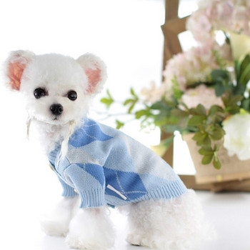 Φθινοπωρινό πουλόβερ για σκύλους Διαμάντι καρό πουλόβερ σκύλου Ζακέτα για σκύλους με κουμπιά κλείσιμο για κουτάβι Ρούχα