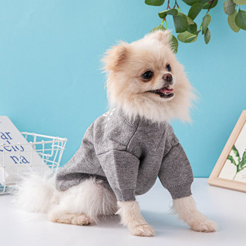 Нов пуловер за домашни любимци, модна марка Shifa Dou Chihuahua за малки и средни кучета, есенно и зимно палто за кучета