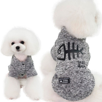 S-XL Моден пуловер с принт на рибени кости за малки кучета Удобен топъл пуловер за кучета Жилетка Прекрасни горещи разпродажби Дрехи за домашни любимци