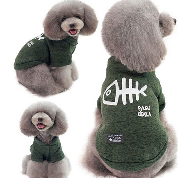 S-XL Моден пуловер с принт на рибени кости за малки кучета Удобен топъл пуловер за кучета Жилетка Прекрасни горещи разпродажби Дрехи за домашни любимци