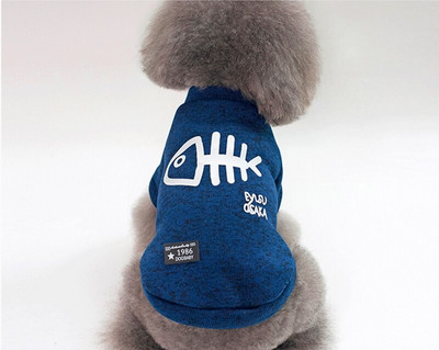 S-XL modni pulover s printom ribljih kostiju za male pse Udoban topli džemper za pse Prekrasna vruća rasprodaja Odjeća za kućne ljubimce