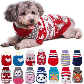 Малки, средни кучета, топли дрехи за кучета, плетен котешки пуловер, облекло за домашни любимци за чихуахуа булдог, кученце, костюм, палто, зима