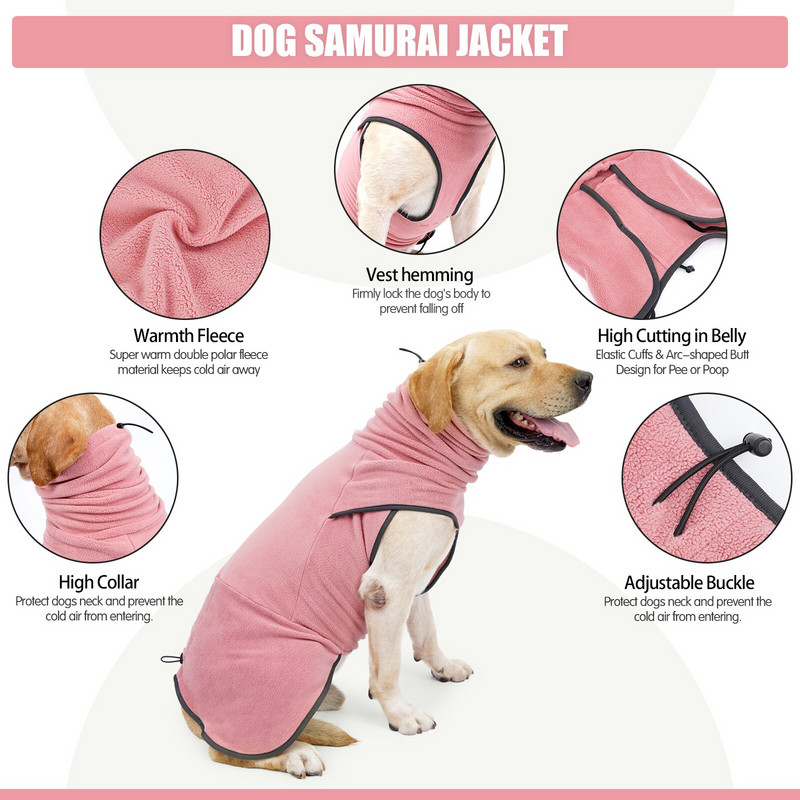 Μπουφάν Fleece Dog για μεσαίου μεγέθους σκύλους Χειμερινά ζεστά ελαστικά πουλόβερ παλτό κατοικίδιων ζώων Ρούχα χειμωνιάτικων κατοικίδιων με ψηλό γιακά