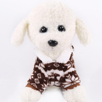 1 τεμ. Ζεστά ρούχα για σκύλους κατοικίδιων ζώων για κουτάβι, φόρμα με κουκούλα, σκυλάκι, ένδυση κοραλλιογενών φλις, ζεστά ρούχα Teddy