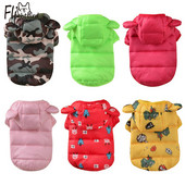 Soe koerajakk Koerariided Veekindel talvine koerariie Väikese koera talvine kapuutsiga mantel šnautseri jaoks Prantsuse buldogi riided