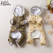 Talvised koerriided kutsikate lemmikloomade koerte mantel jakk väikestele keskmistele koertele paks soe kombinesoon Chihuahua Yorkies kapuuts Lemmikloomade rõivad