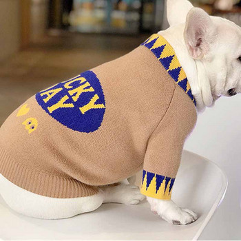 Ρούχα για σκύλους χειμωνιάτικο γαλλικό μπουλντόγκ Πουλόβερ για κουτάβι γάτας Μάρκα ρούχα για κατοικίδια Μικρά και μεσαία φούτερ για σκύλους Φούτερ πλέξιμο με κουκούλα
