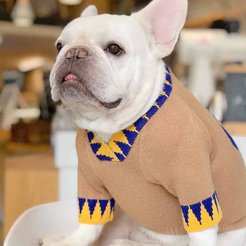 Ρούχα για σκύλους χειμωνιάτικο γαλλικό μπουλντόγκ Πουλόβερ για κουτάβι γάτας Μάρκα ρούχα για κατοικίδια Μικρά και μεσαία φούτερ για σκύλους Φούτερ πλέξιμο με κουκούλα