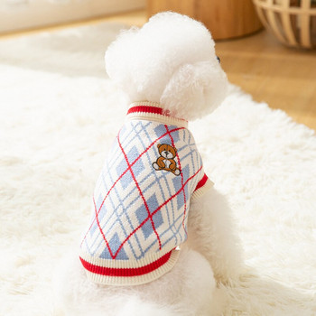 Linge Bear Ρούχα για σκύλους College Wind Vest Puppy Ζεστό πουλόβερ Φθινοπωρινό και Χειμώνα Ρούχα για κατοικίδια Πουλόβερ απλού σχεδιασμού